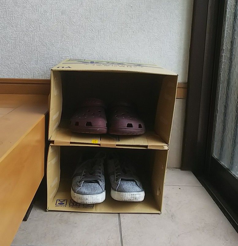 放課後 従事する 立派な 段ボール 靴箱 作り方 Kyasla Org