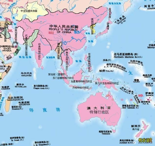 東アジア共同体の構築 1 / 山本 武彦/天児 慧【編】 - 紀伊國屋