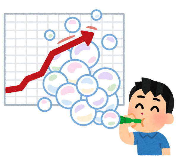 【マジかよ！】年金運用の現在、凄いことにｗｗｗｗｗｗｗｗｗｗｗｗｗ