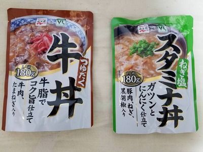 100円ローソンで話題の「つゆだく牛丼」と「ねぎ塩スタミナ丼」買ってきたンゴ