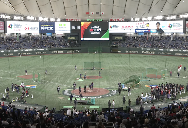 【悲報】本日のWBC日本vs中国のオッズｗｗｗｗｗｗ日本に1000円賭けても10円しか儲からないｗｗｗｗｗｗｗ