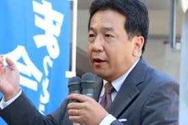 立憲・枝野「野党は批判ばかりというデマに惑わされないで！私達にはビジョン・具体策がある！」