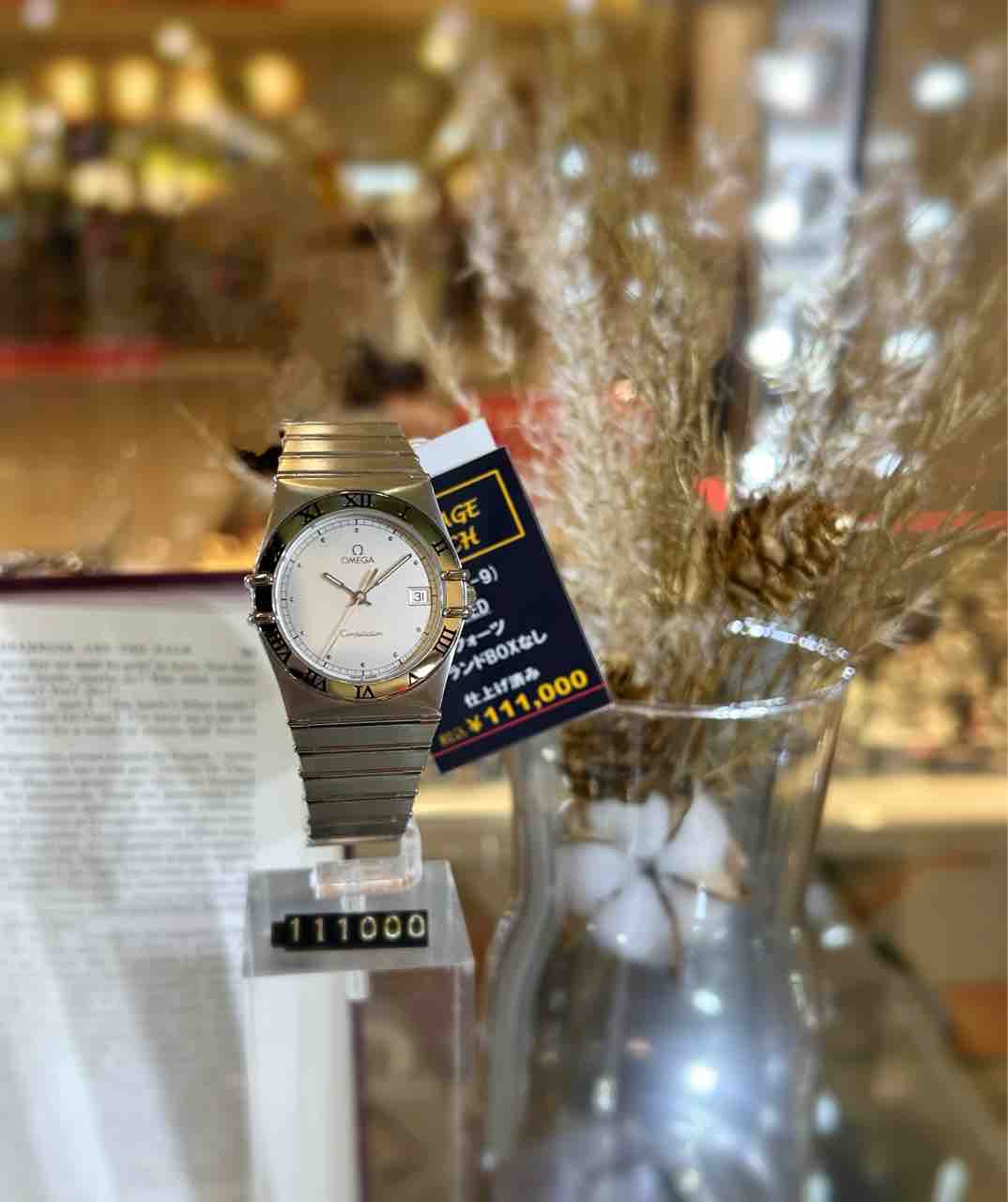 新品 初回盤 リーフレット 自筆スケッチ譜面 レコード 坂本龍一 12 YMO 坂本龍一 12 初回盤 リーフレット付 自筆スケッチ譜面付 レコード YMO