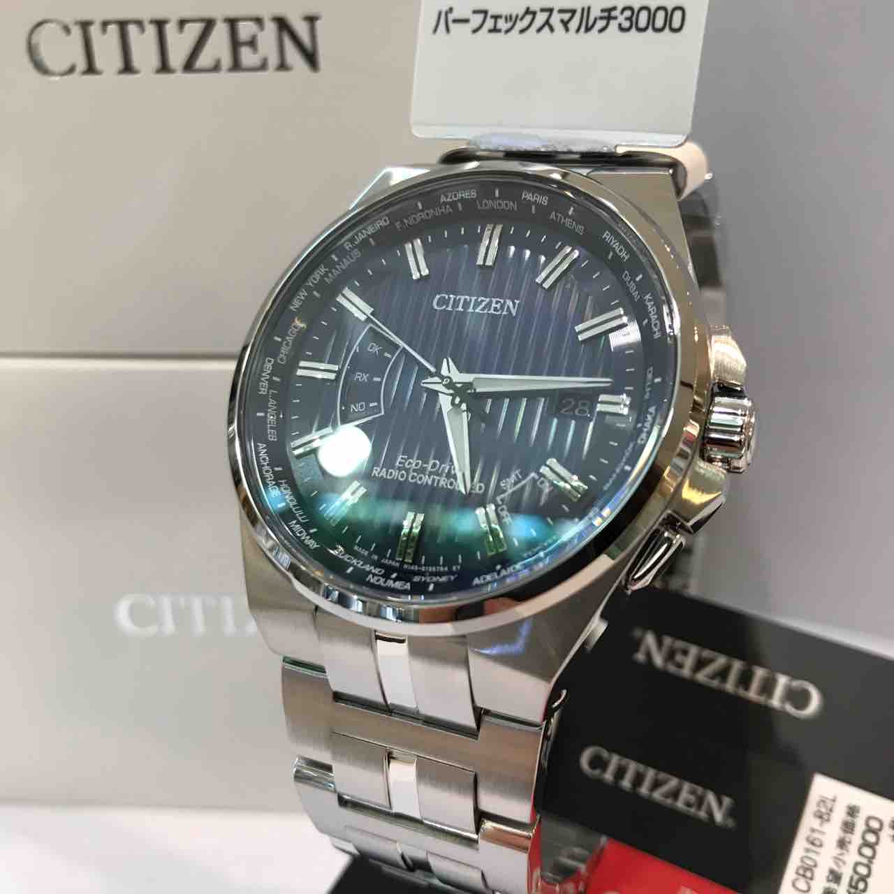 CITIZEN