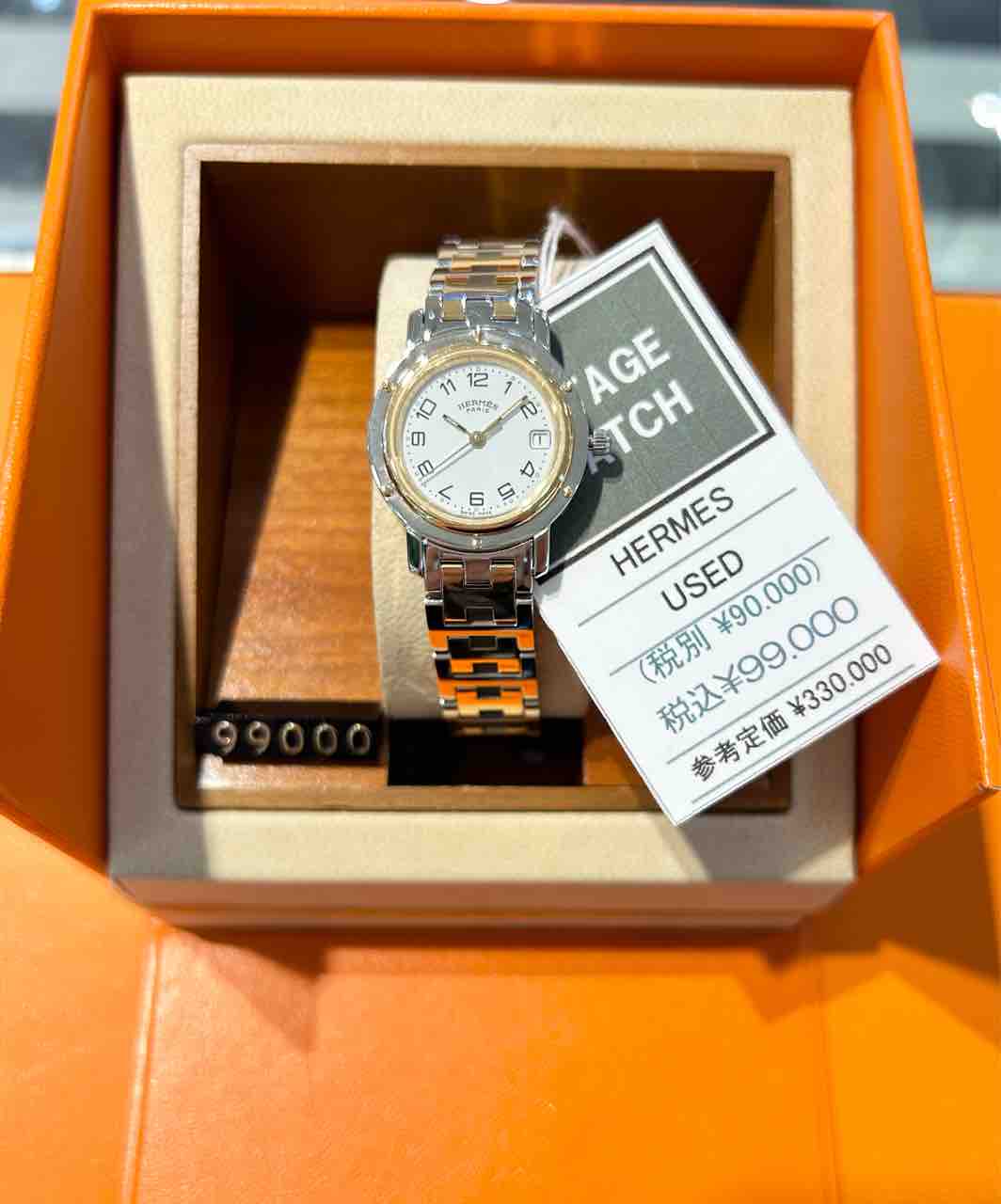 正規品HERMES クリッパー/動作良好 コンビ 人気モデル 動作品 