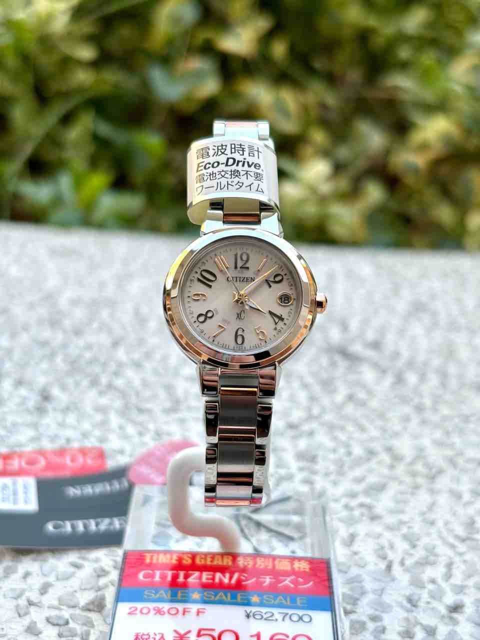 CITIZEN】xCがお買い得！【ES9434-53X】 : タイムズギア あべの