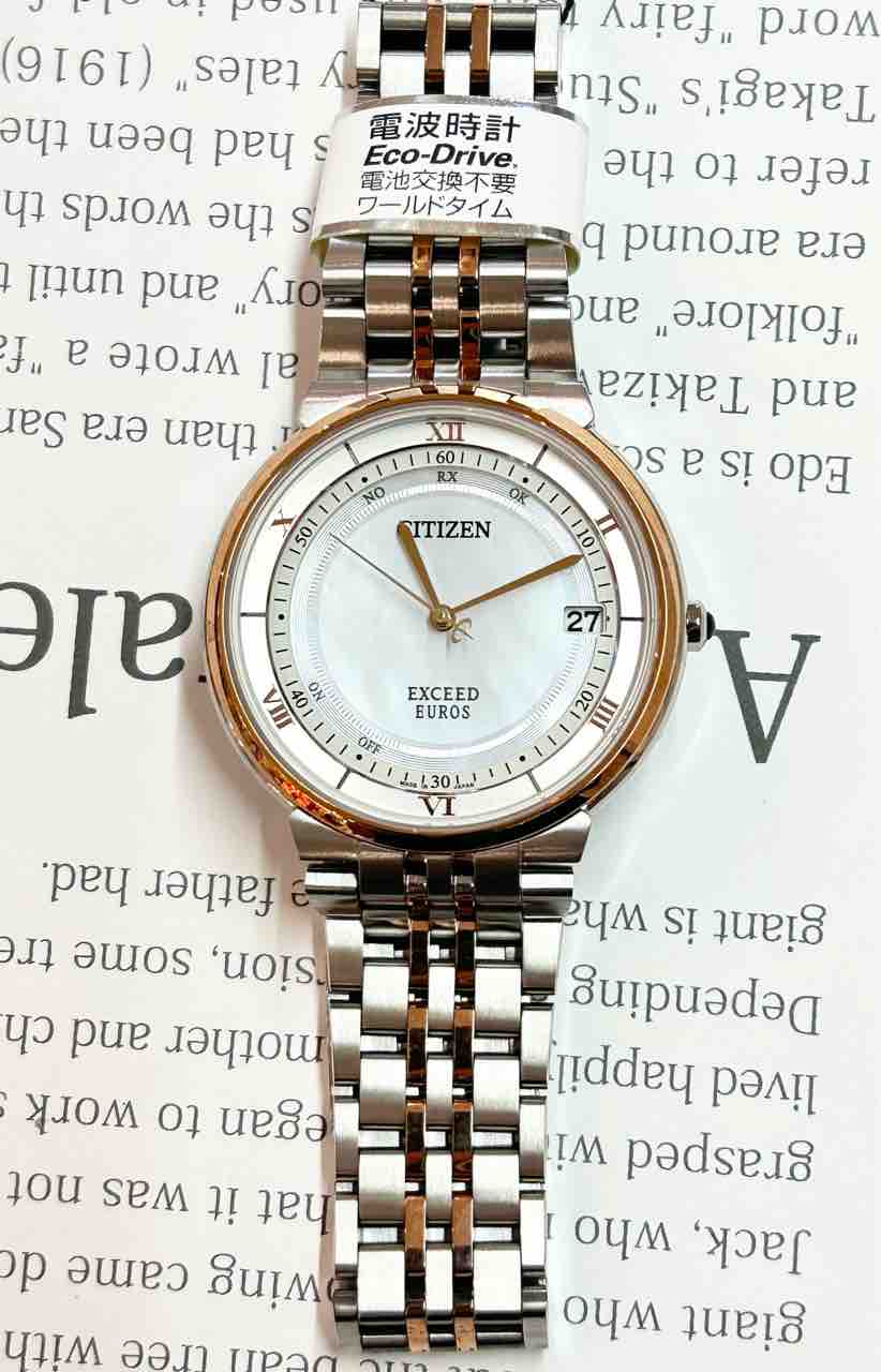 CITIZEN】大人の手元にふさわしい、シチズン EXCEED【CB3024-52W