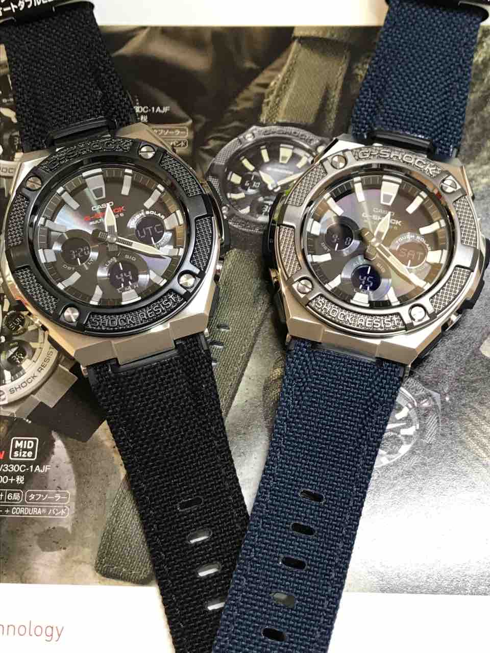 G shock top gst s330c