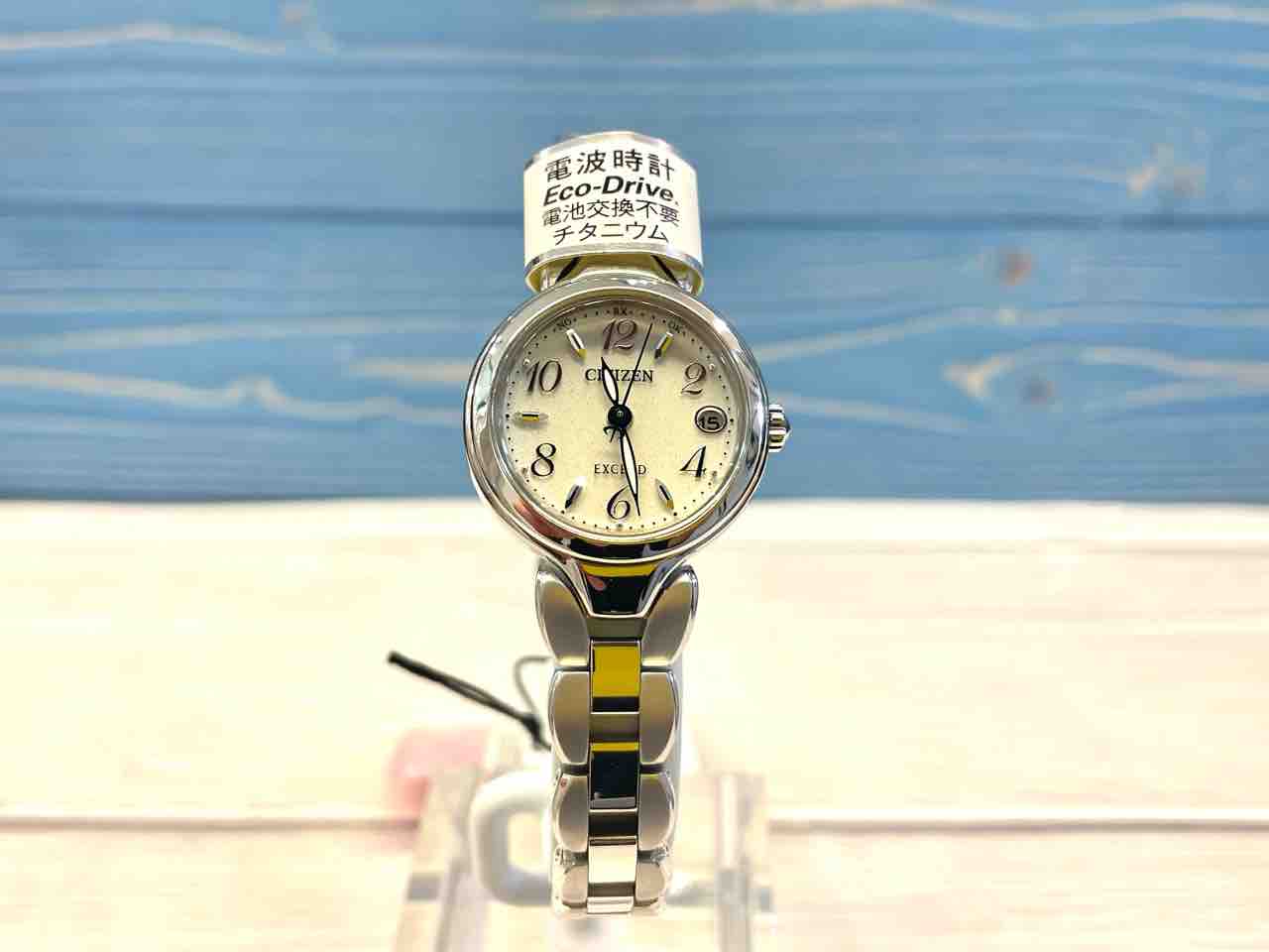 CITIZEN】上品なデザインが魅力。電波ソーラー時計【ES8040-54A 