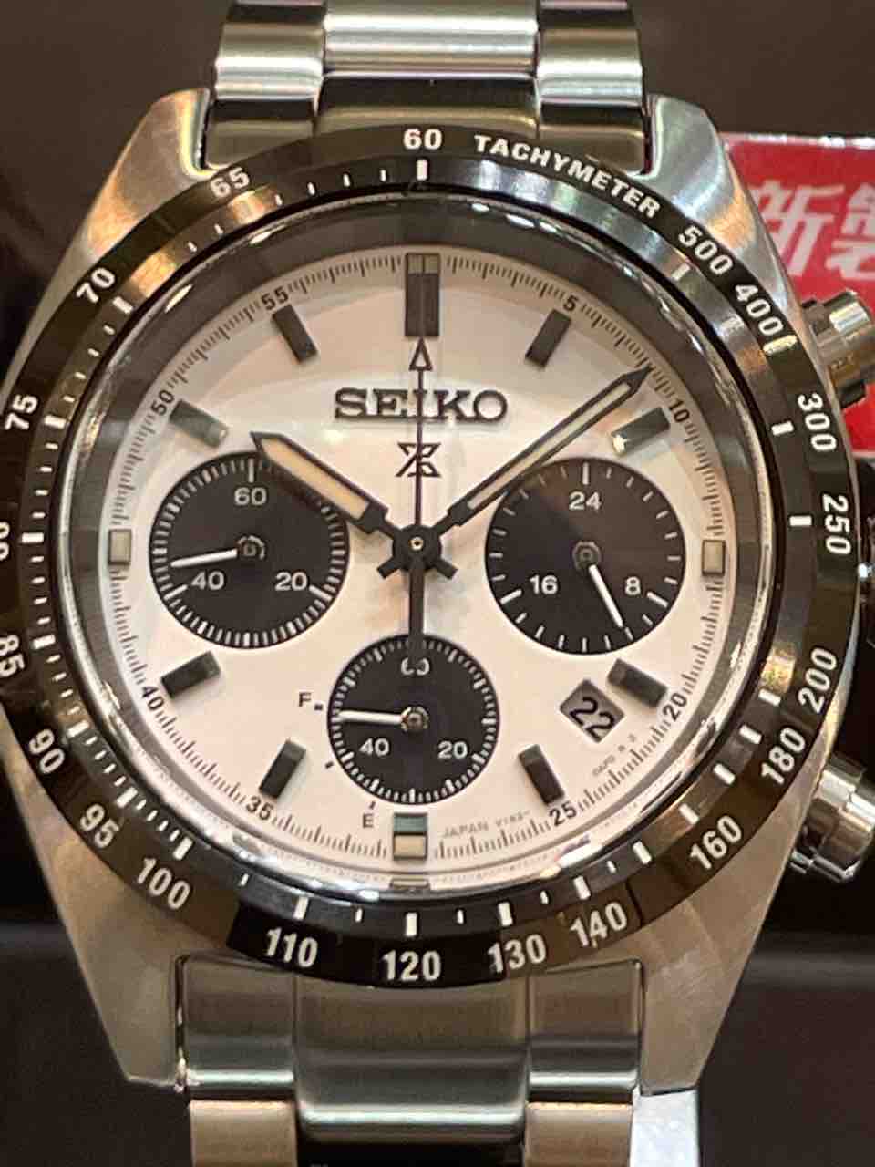 待望の人気モデルが入荷！】SEIKO PROSPEX【SBDL085】 : タイムズギア