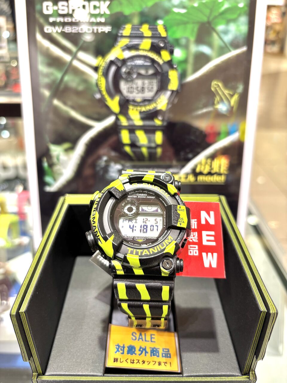本日発売！G-SHOCK新作のフロッグマンあります！ : タイムズギア