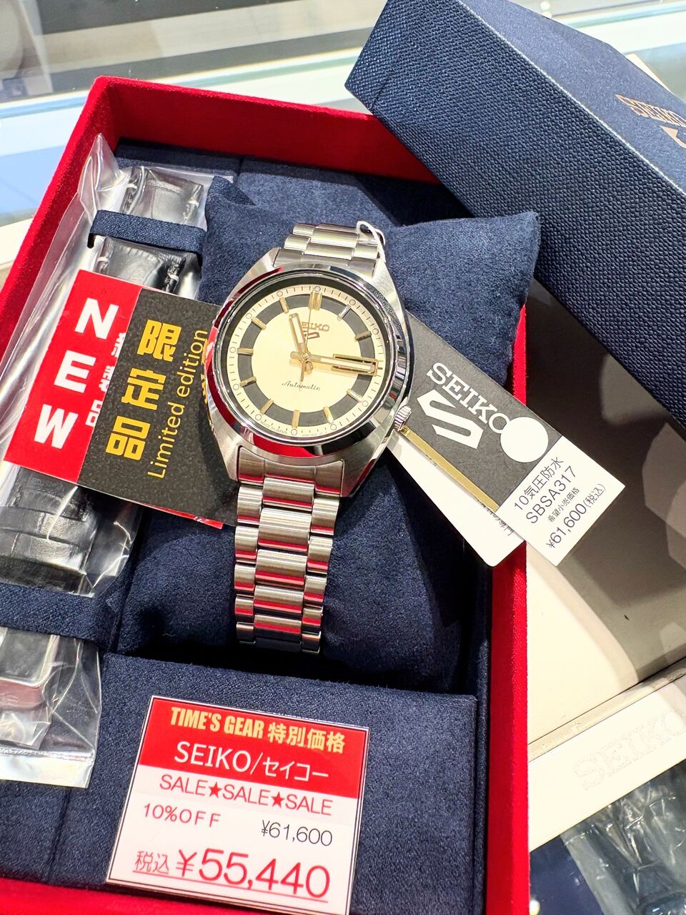 SEIKO 5スポーツJ.PRESS コラボレーション限定モデル : タイムズギア