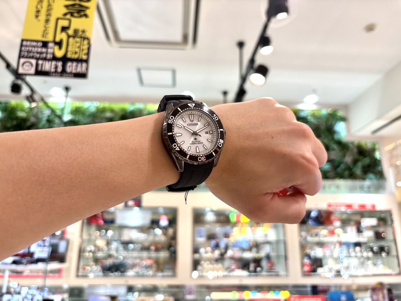 CITIZEN】200m防水時計がこの価格で？！【BN0197-08A】 : タイムズギア