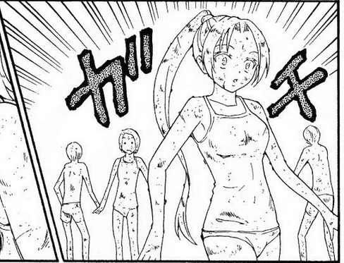 俺とバジルの魔法人形 （1）