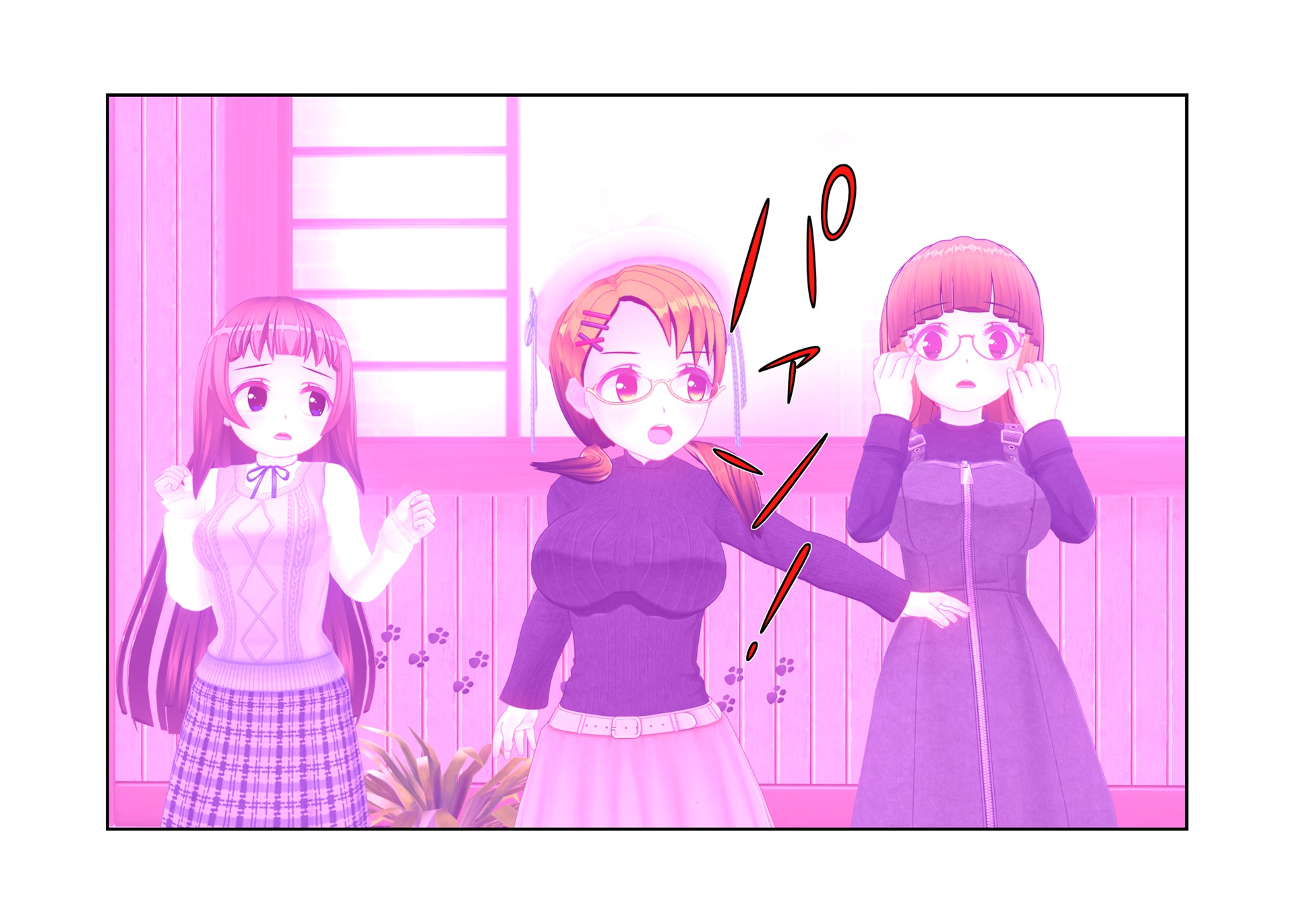 創作「神様を宥めるために走れ!」 : 固まれ少女達R