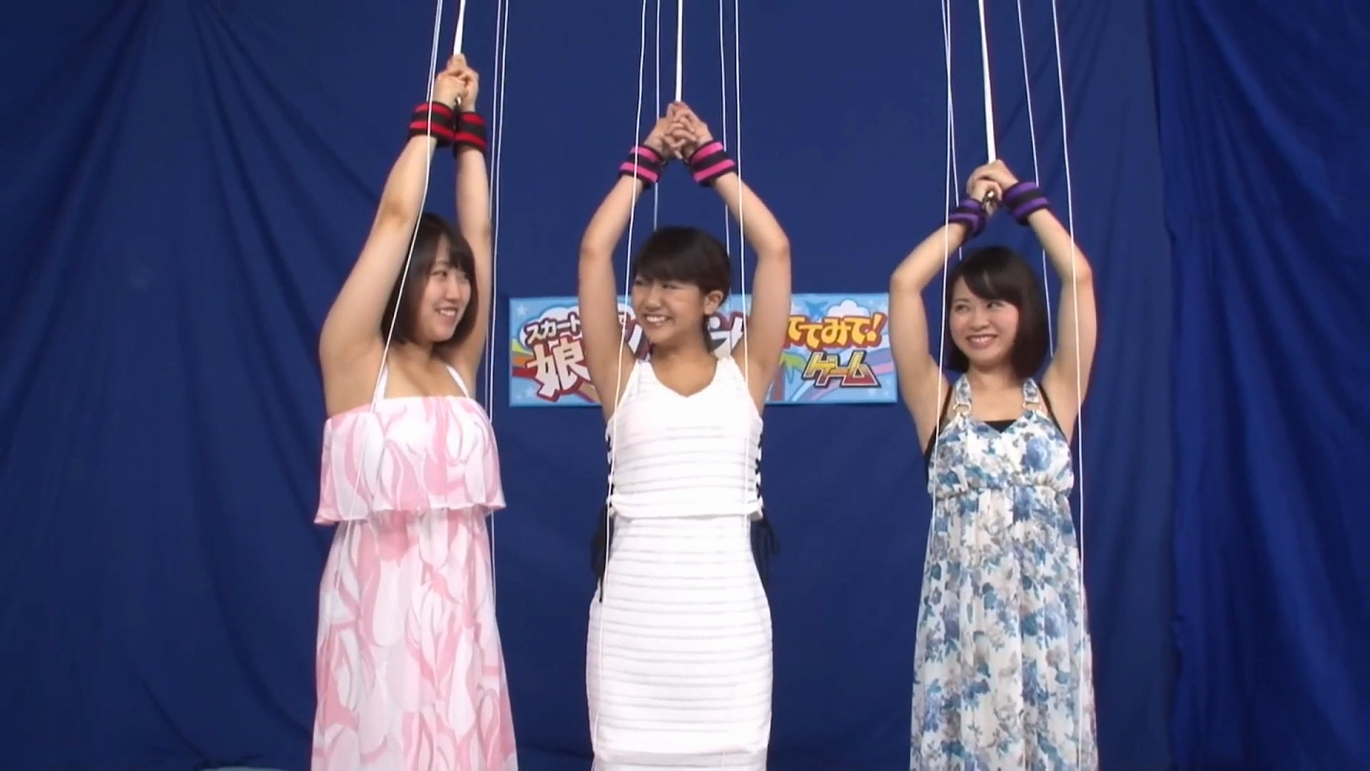 巾着縛り エロ gif 巾着縛り「スカート巾着で娘の裸当ててみて!ゲーム2」 : 固まれ少女達R