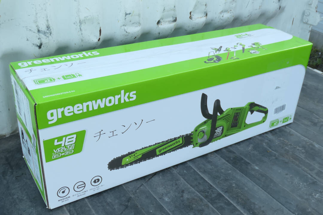 Greenworks(グリーンワークス) 24V充電式電動チェーンソー Amazon | Greenworks(グリーンワークス) 24V充電式電動