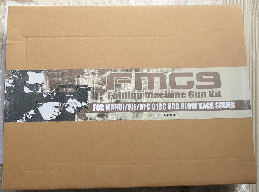 GUARDER マルイ グロック18C グロック17Gen3/FMG-9 GUARDER マルイ グロック18C グロック17Gen3/FMG-9