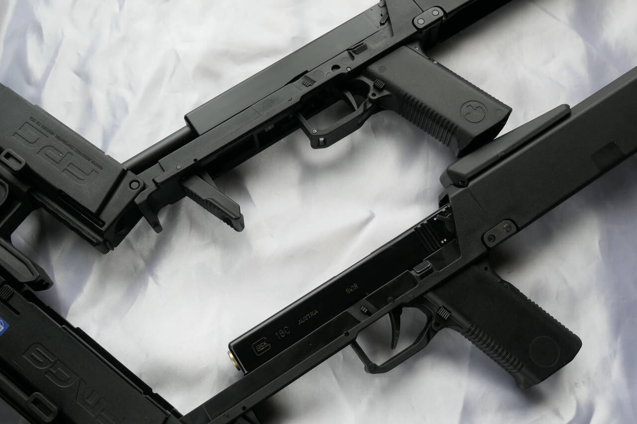 GUARDER マルイ グロック18C グロック17Gen3/FMG-9