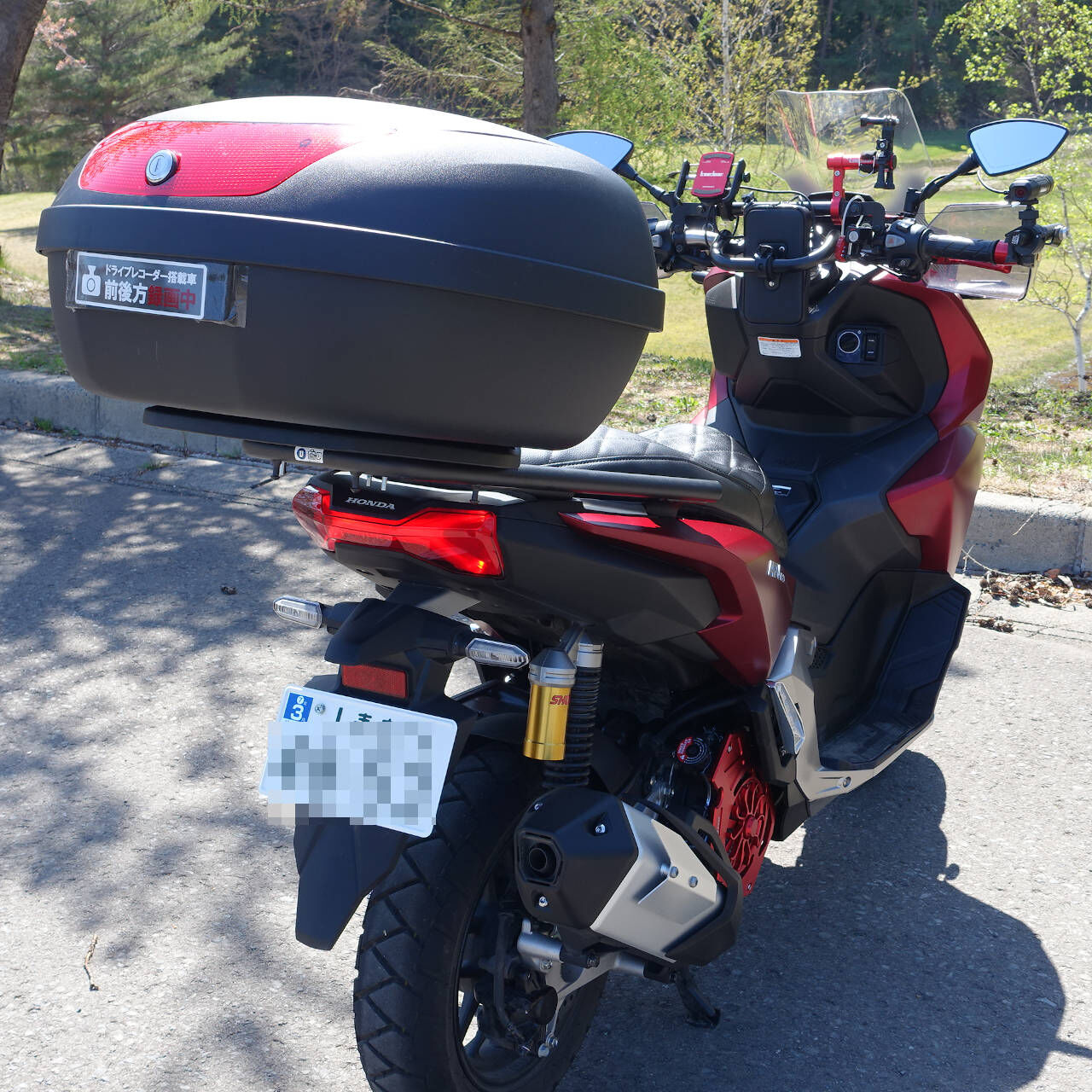 ADV160 大型リアボックス購入＆取り付け : ゆるほび 2nd