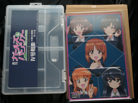 ■極太 ジェイカトラー　幼虫（初令）3頭　② S6453S DELL studio1737 大画面 光沢17型WIDE液晶 ジャンク