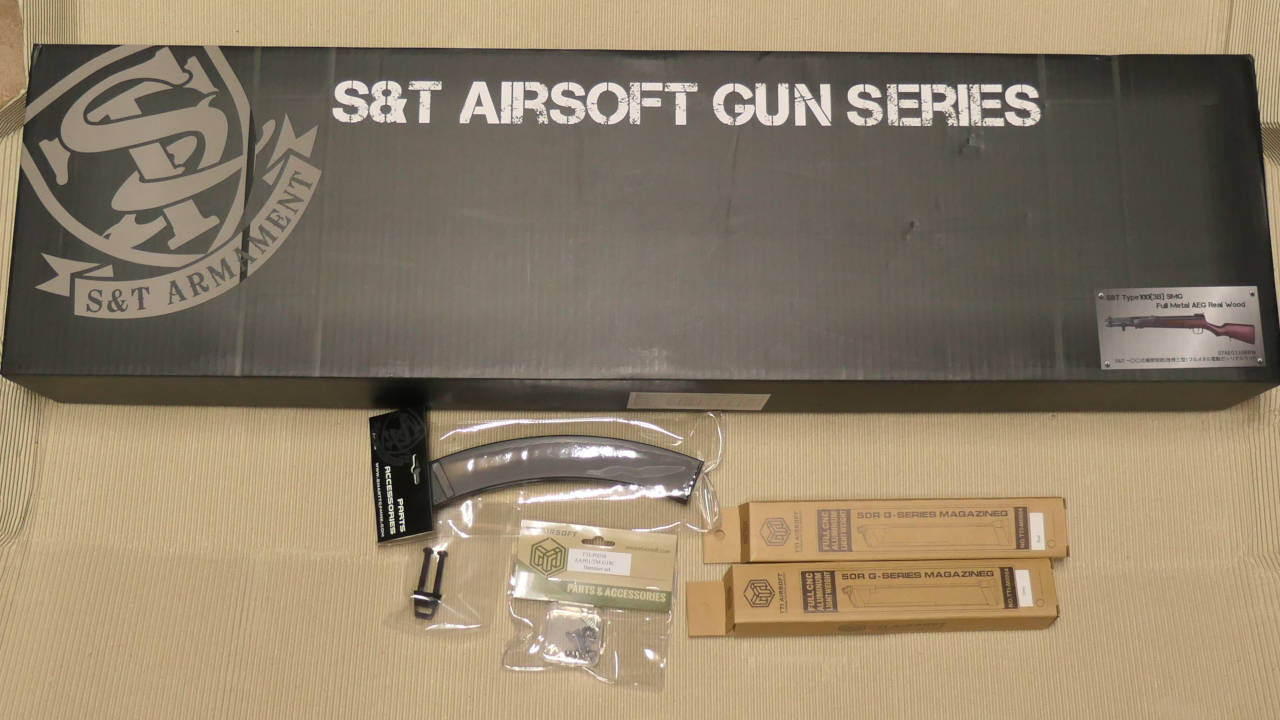 S&T 一〇〇式機関短銃(改修三型) AEG リアルウッド : ゆるほび 2nd
