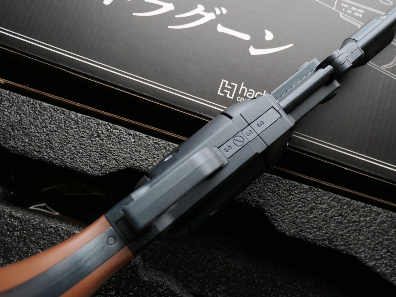 アシェット 週刊『アルカディア号 ダイキャストギミックモデルをつくる