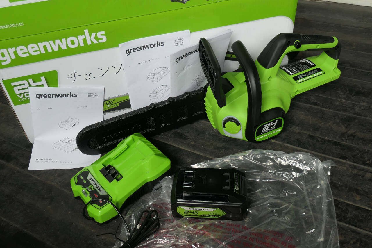Greenworks 24V充電式電動チェーンソー ガイドバー25cm Amazon | Greenworks(グリーンワークス) 24V充電式電動