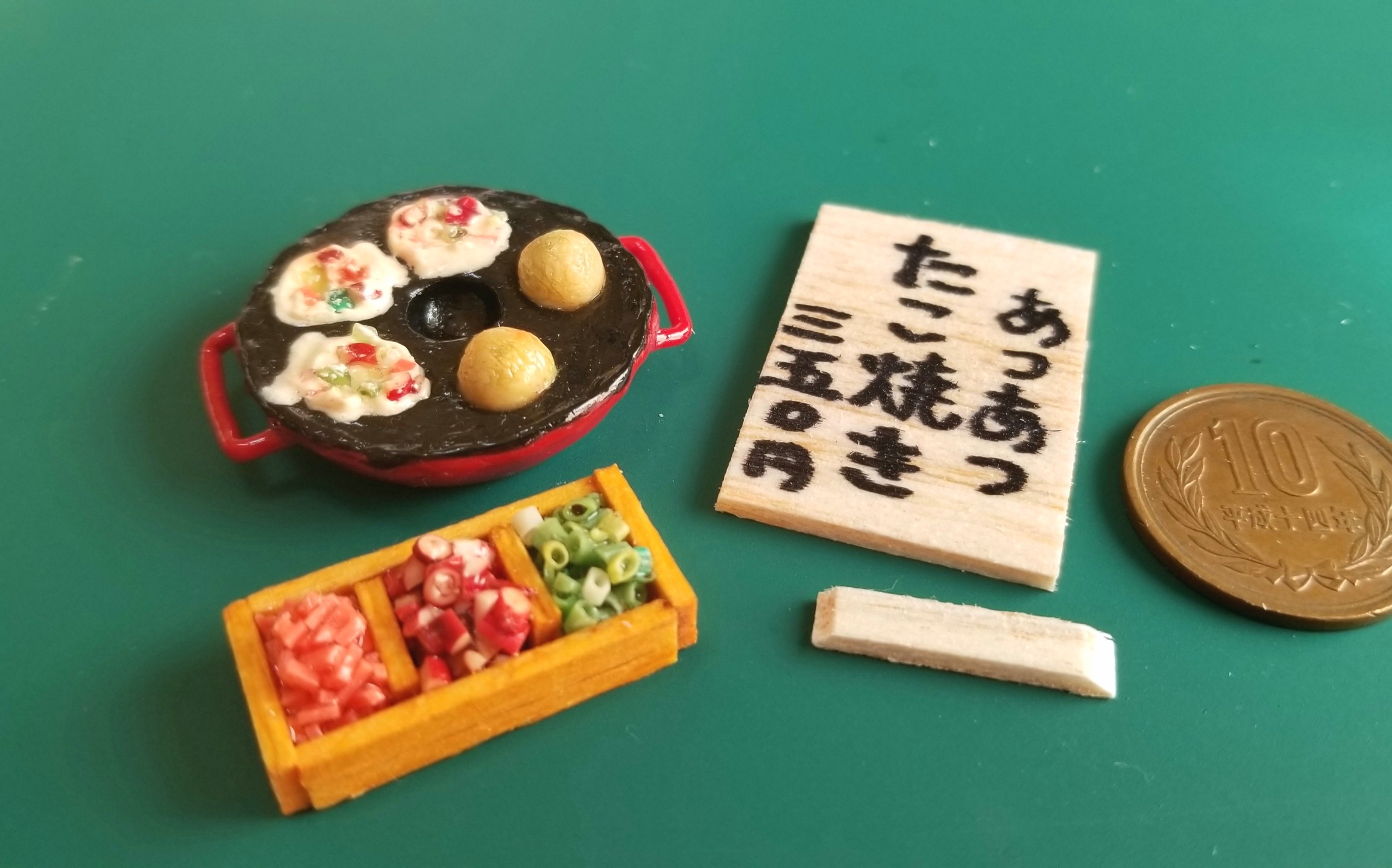 ミニチュアフード,たこ焼き器,薬味,樹脂粘土,食品サンプル,オビツ