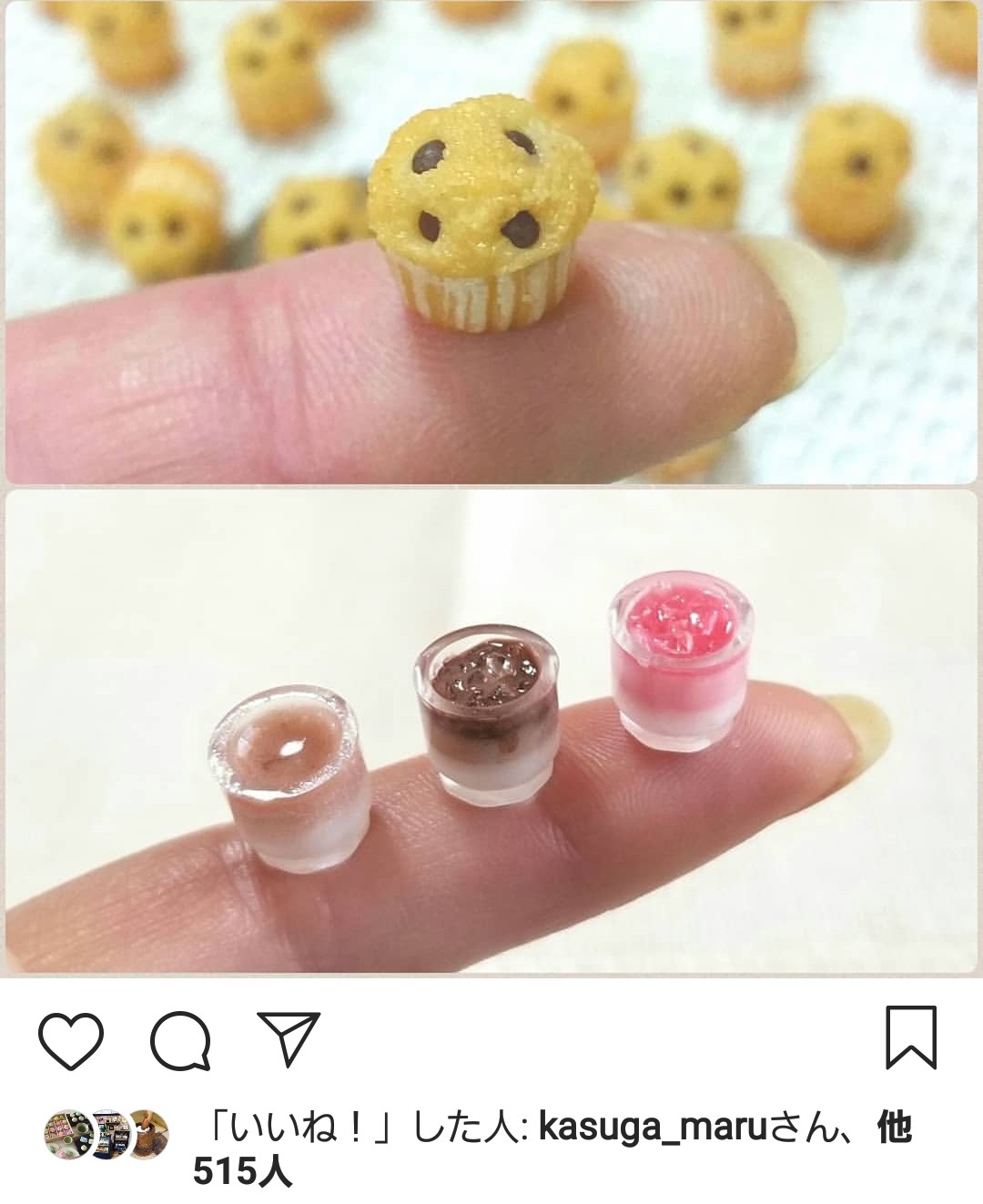 マフィン,飲み物,ミニチュアフード,ミンネ販売,インスタグラム,玩具