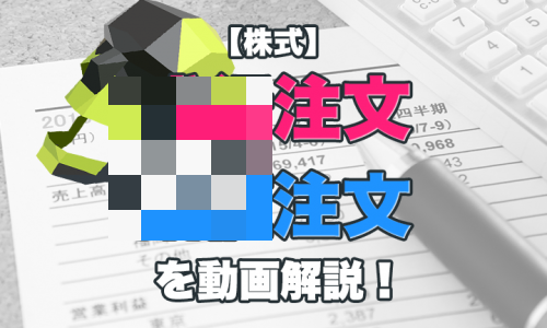 wordpressでブログを書く,デザイン,記事,何ができる?,装飾,無料