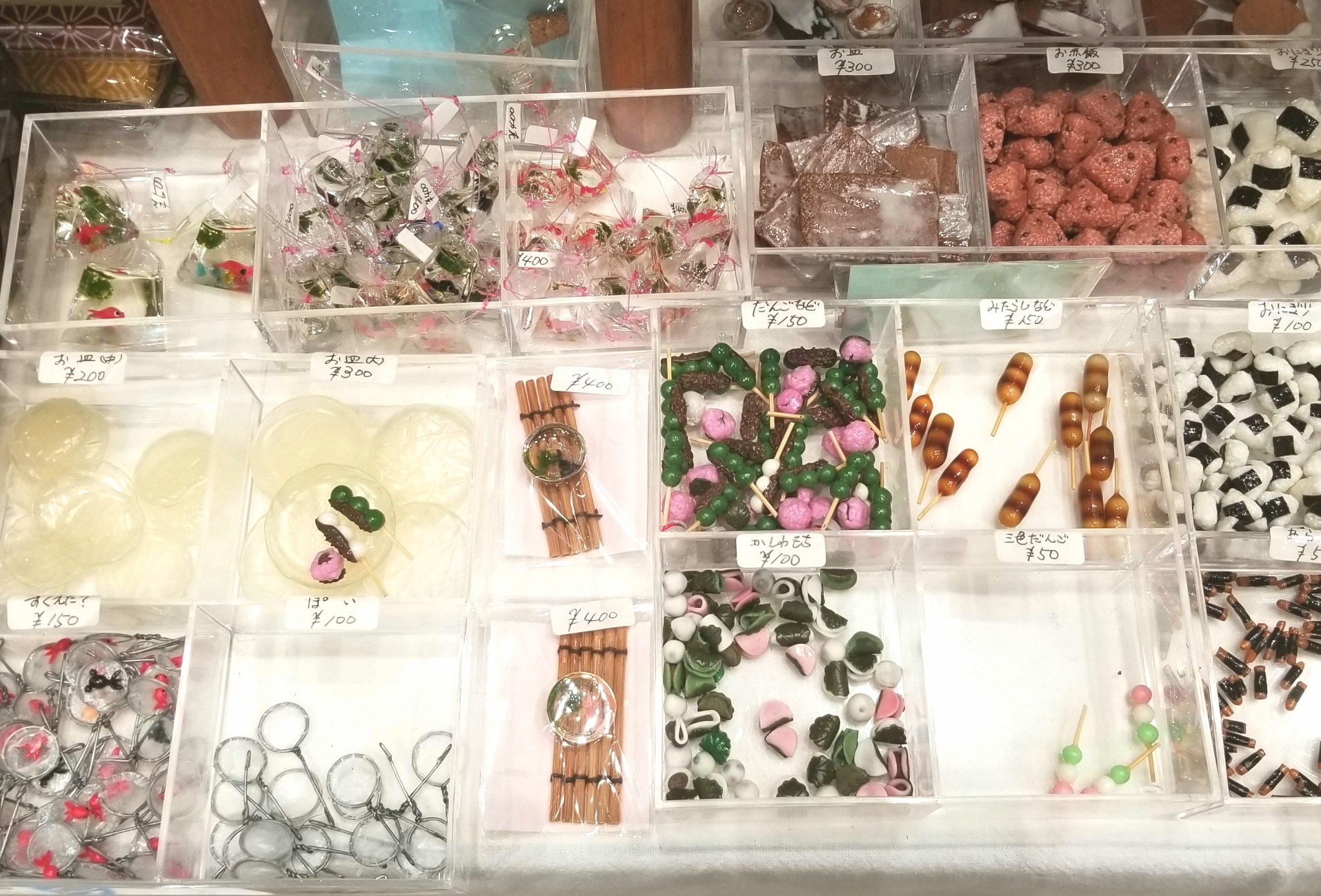 ころぼっくる,ミニチュア,樹脂粘土,ハンドメイド,金魚すくい