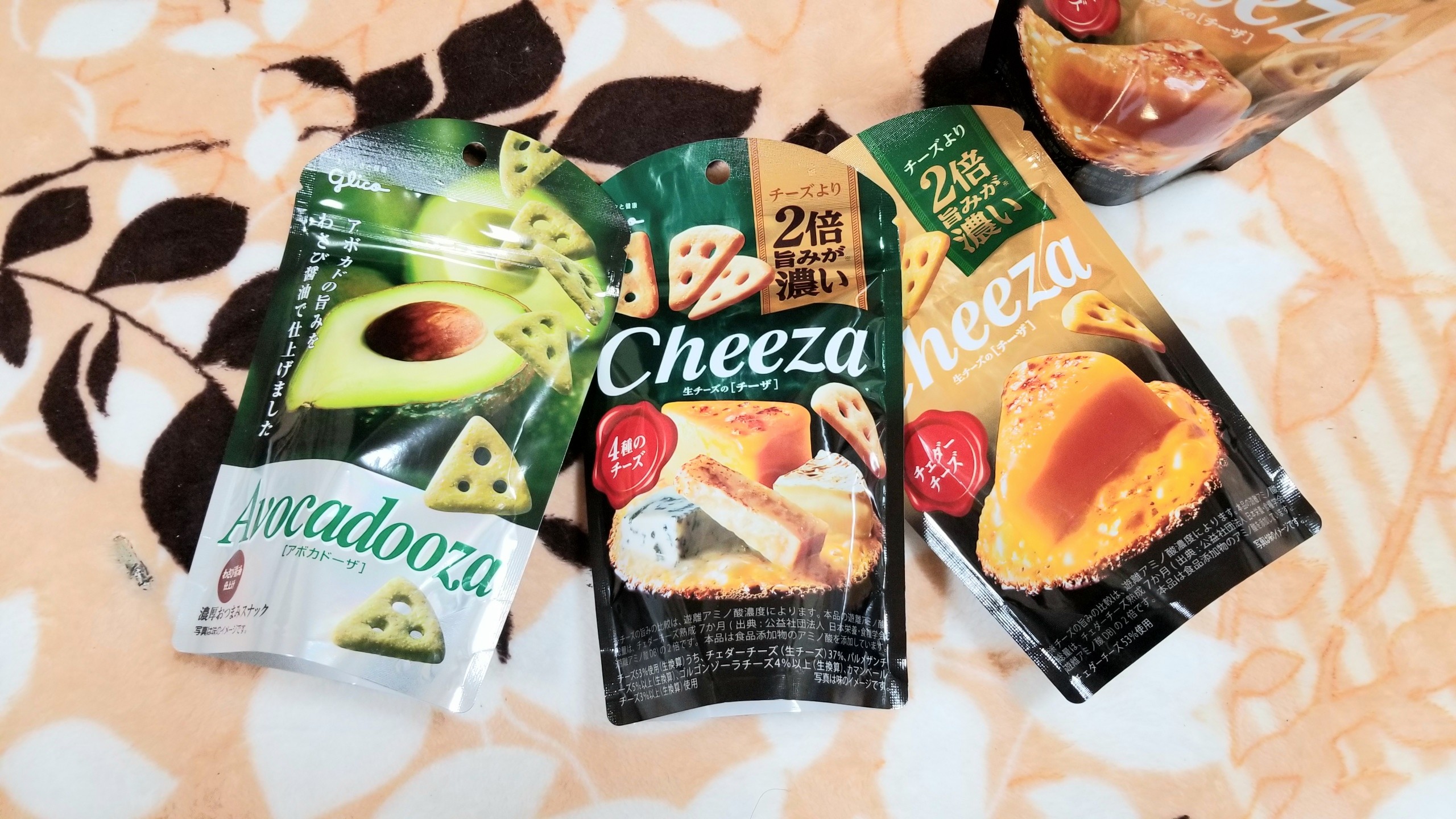 おすすめ人気お菓子グリコチーザCheezaおいしい止まらない夜食に