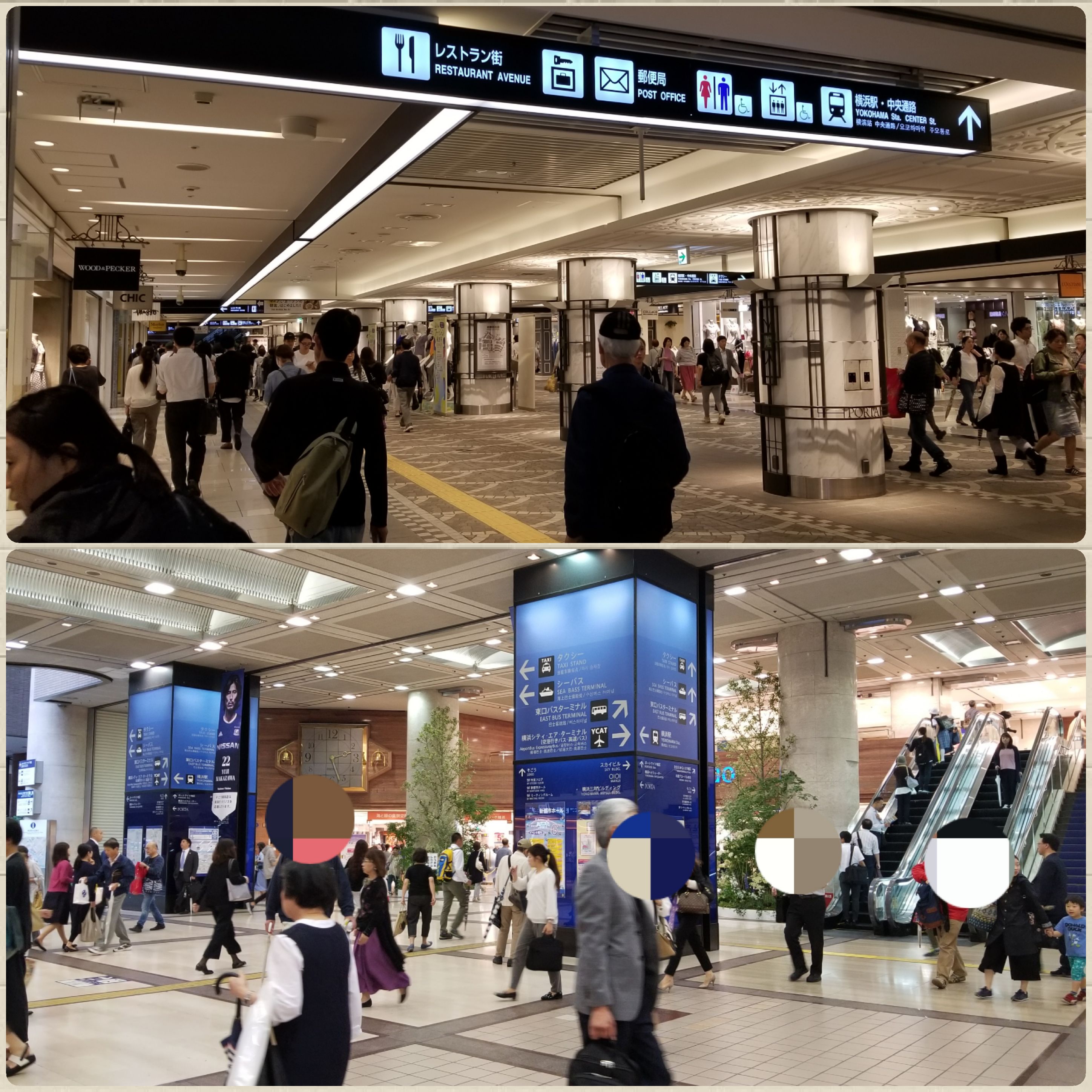 東京,羽田空港,ミニチュアイベントへ,人混み,多い,複雑な地下鉄街