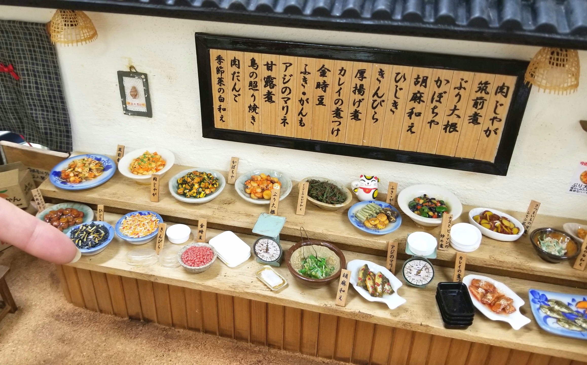 ミニチュア, ミニ厨房庵, ドールハウス, 食品サンプル, 樹脂粘土
