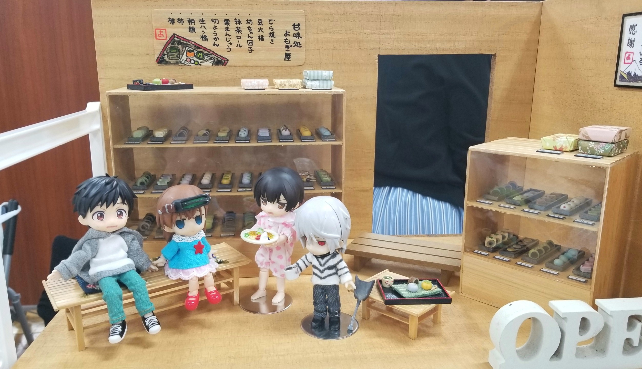 甘味処,和菓子屋,ドールハウス,ドールと記念撮影自由,アイドール