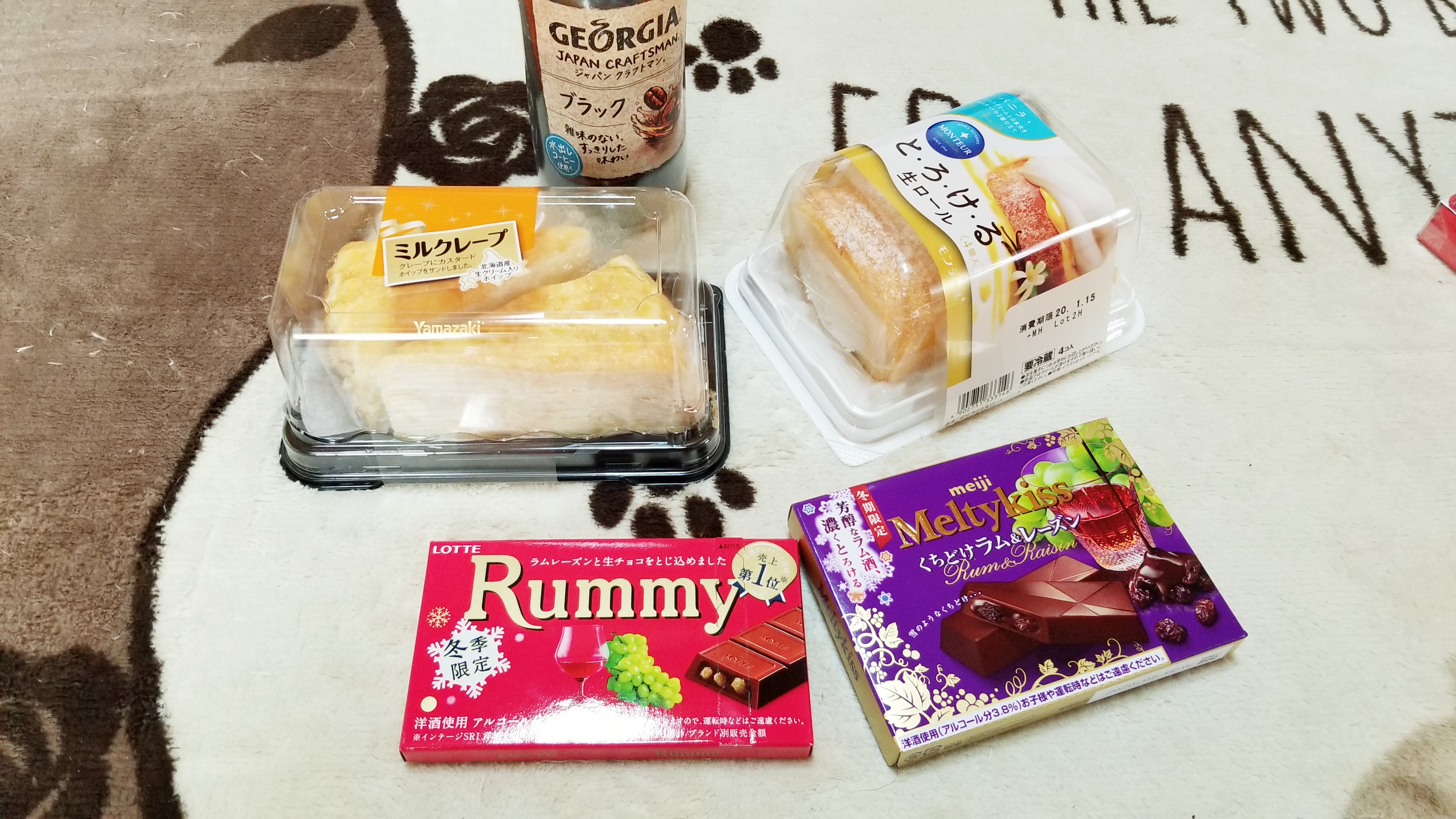 おいしいスイーツテロミルククレープロールケーキおすすめブログ