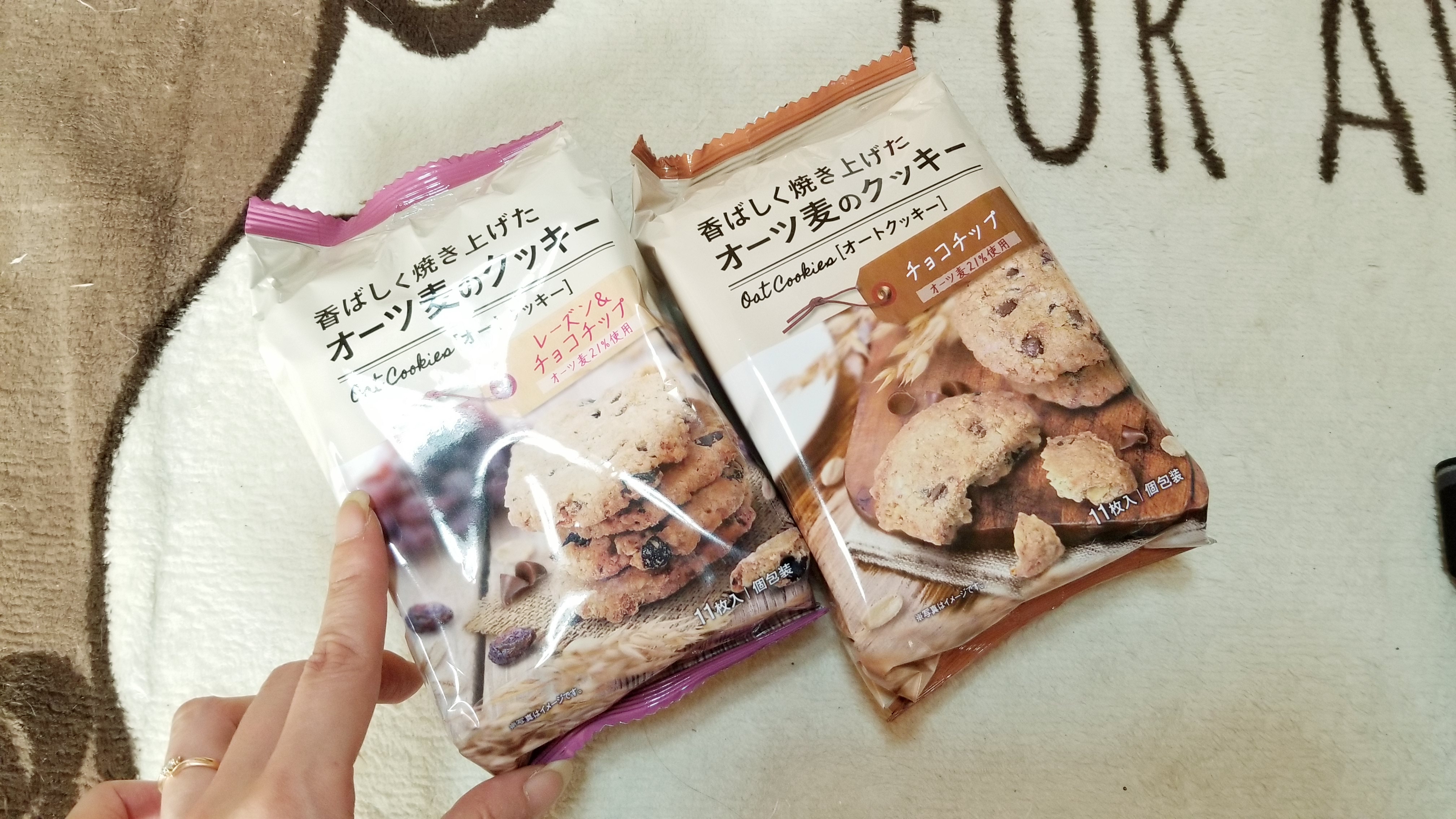 香ばしいオーツ麦のおいしいクッキー甘さ控えめ太らないおやつ人気