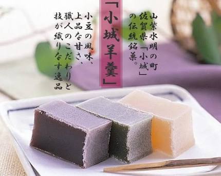 images-123
