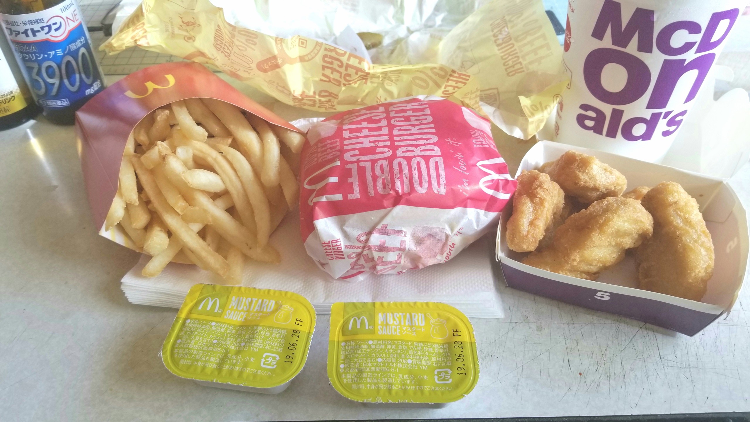 ペットの病気愛犬元気がないつらい心配不安ご飯マックハンバーガー
