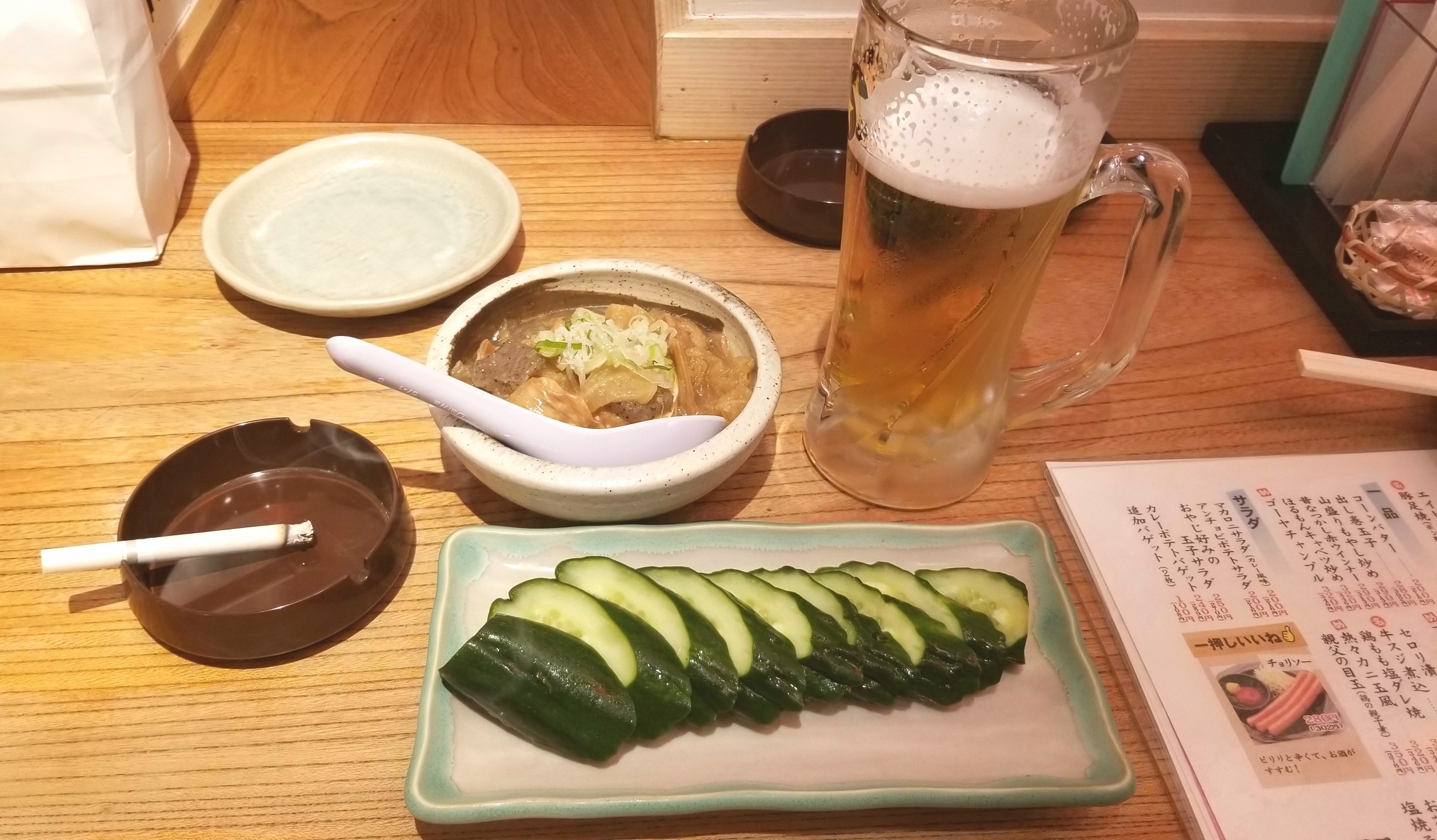 20170722_183902