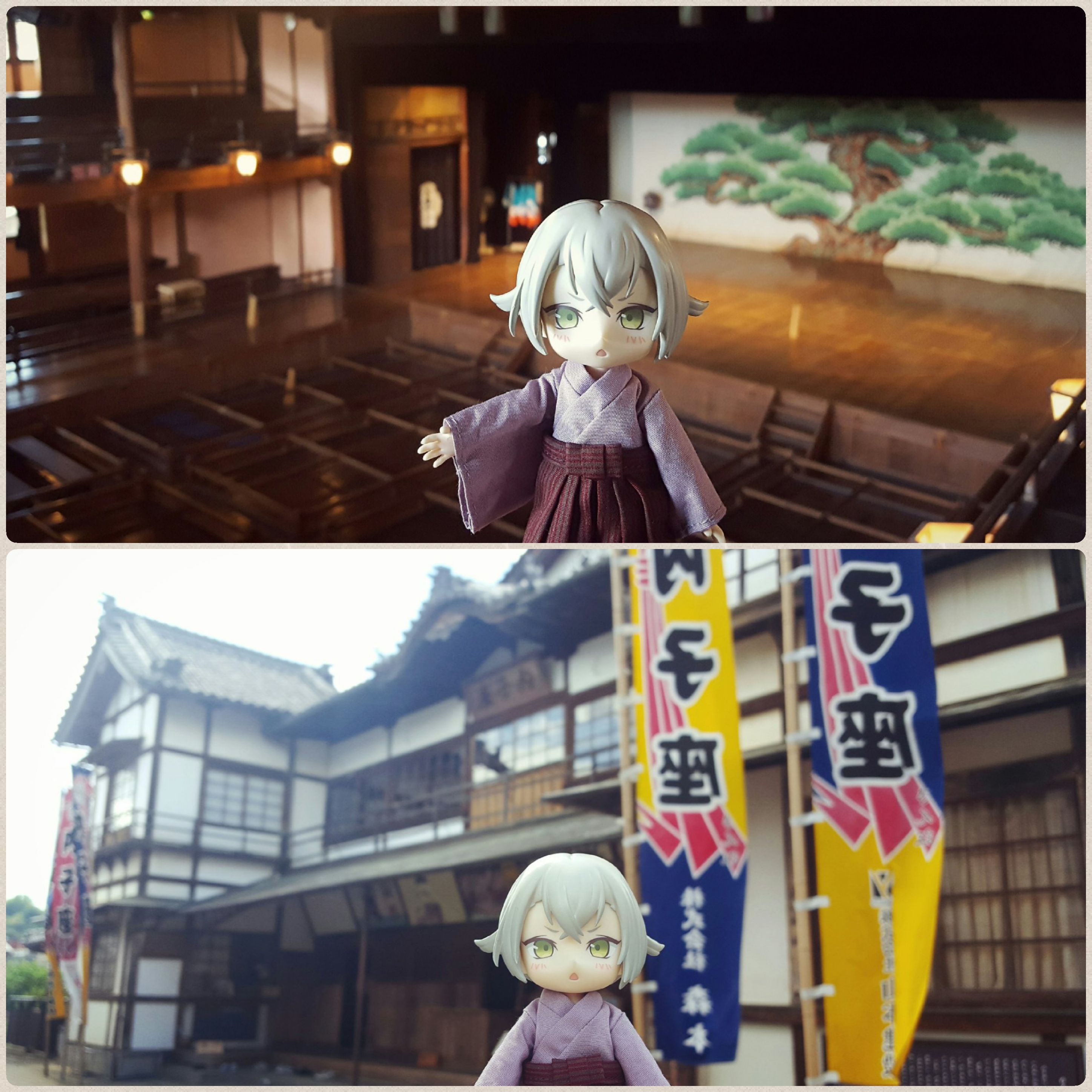 楽しいドール旅,ストレス発散,内子座,たくさん笑った,いっぱい遊んだ