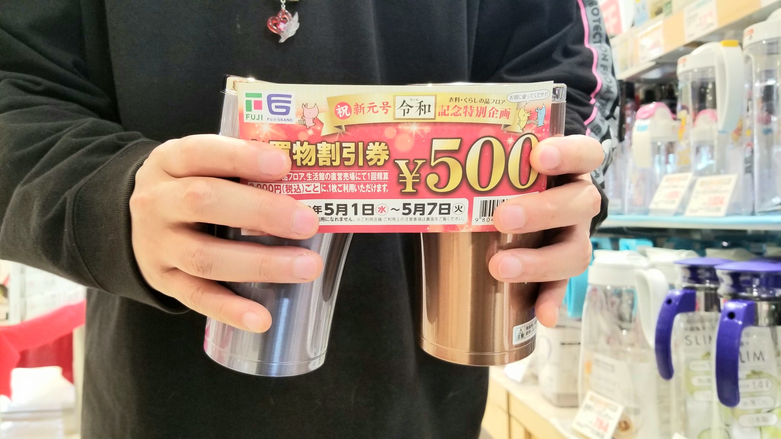 保温保冷機能付きマグカップタンブラーおすすめ人気ZOJIRUSHI