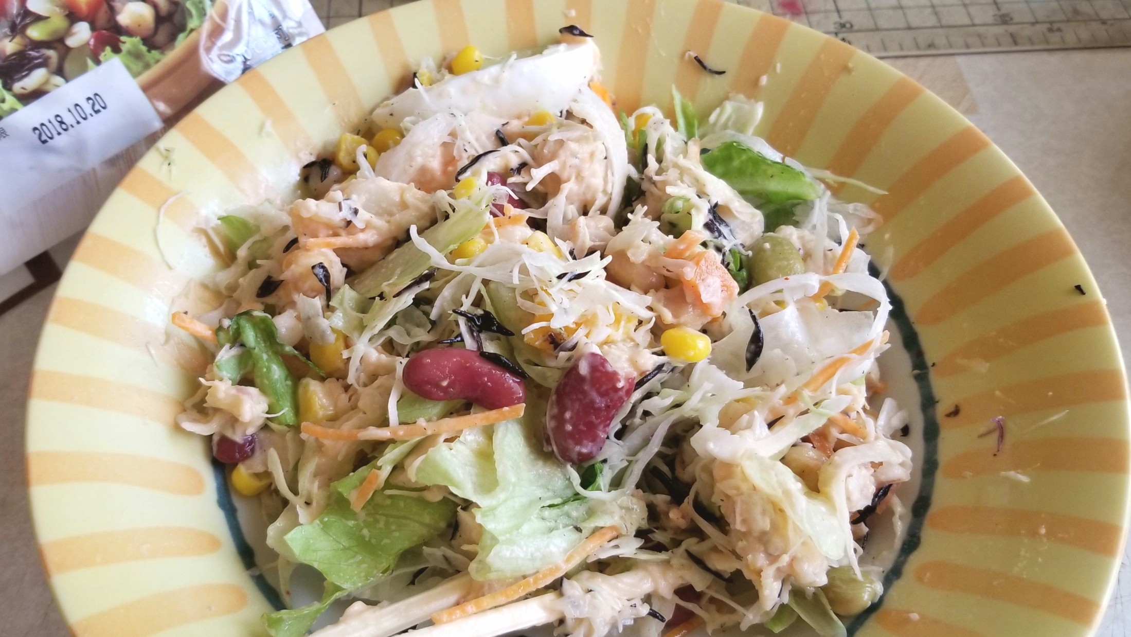 たっぷりの野菜サラダを摂取する,炭水化物抜きダイエット
