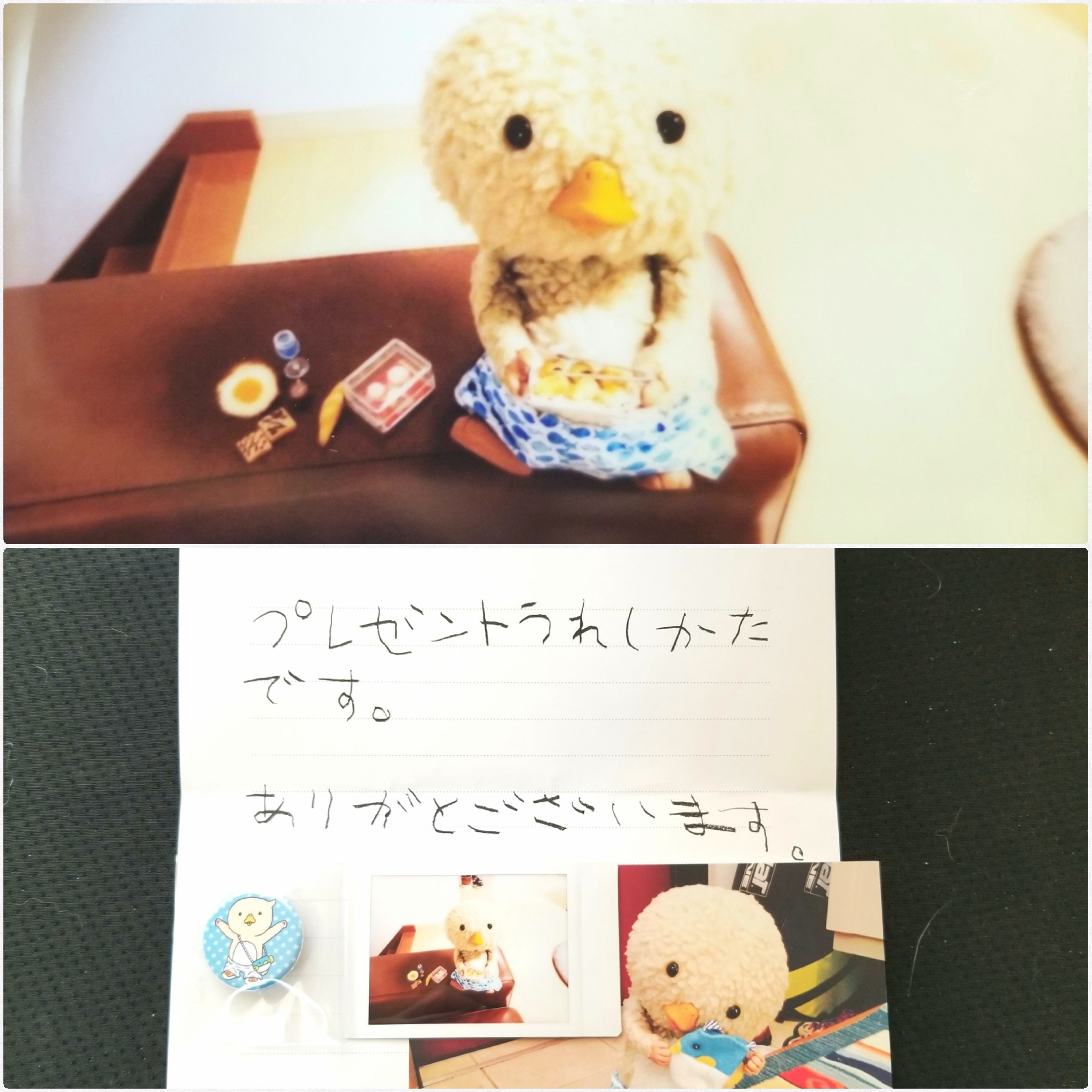 らぶらぶ彼氏と共通の好きな物,東京トガリ,チェキ写真,超嬉しい