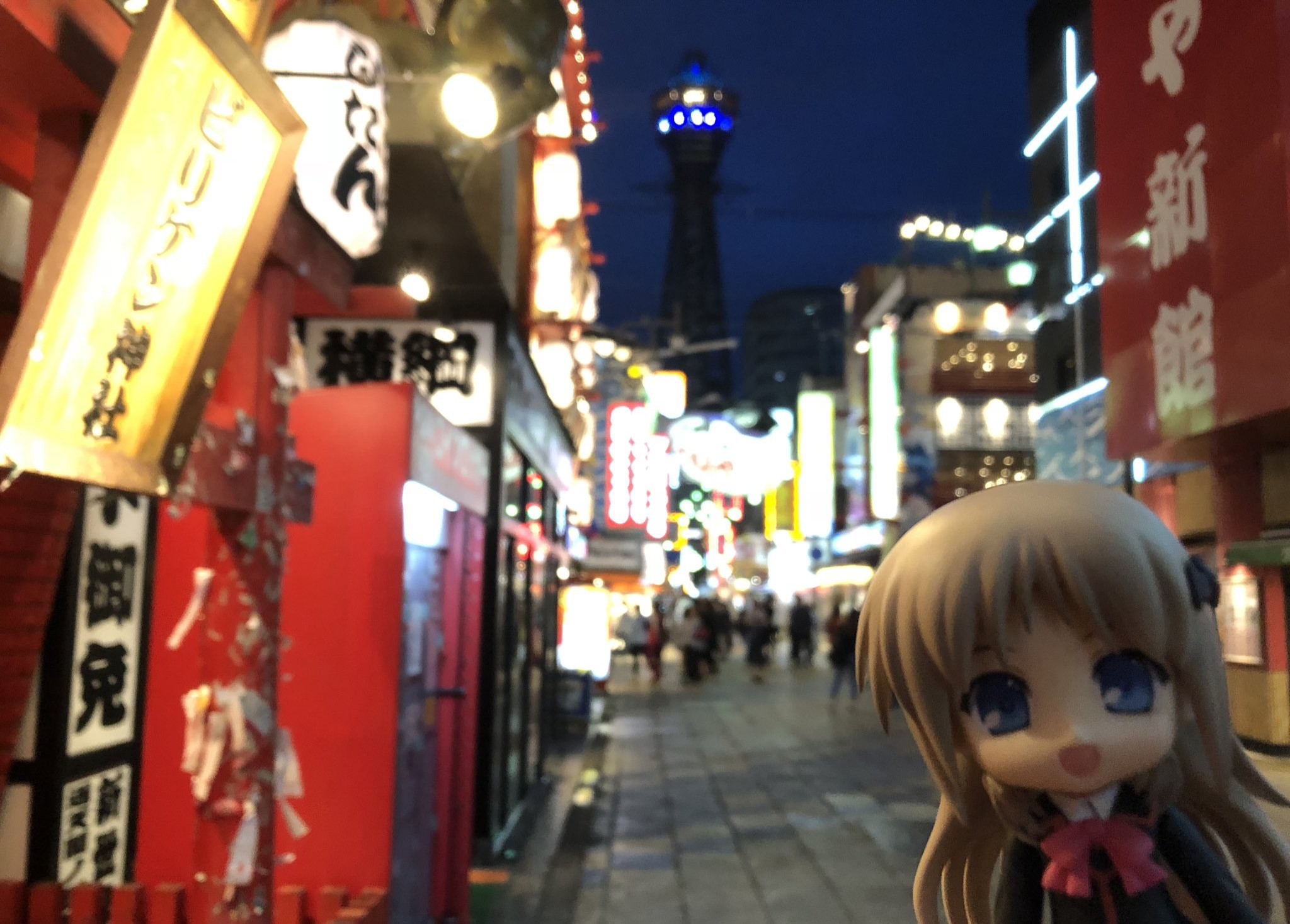 キューッポッシュ,ねんどろいど,夜の街を徘徊,ノミや街,居酒屋巡り