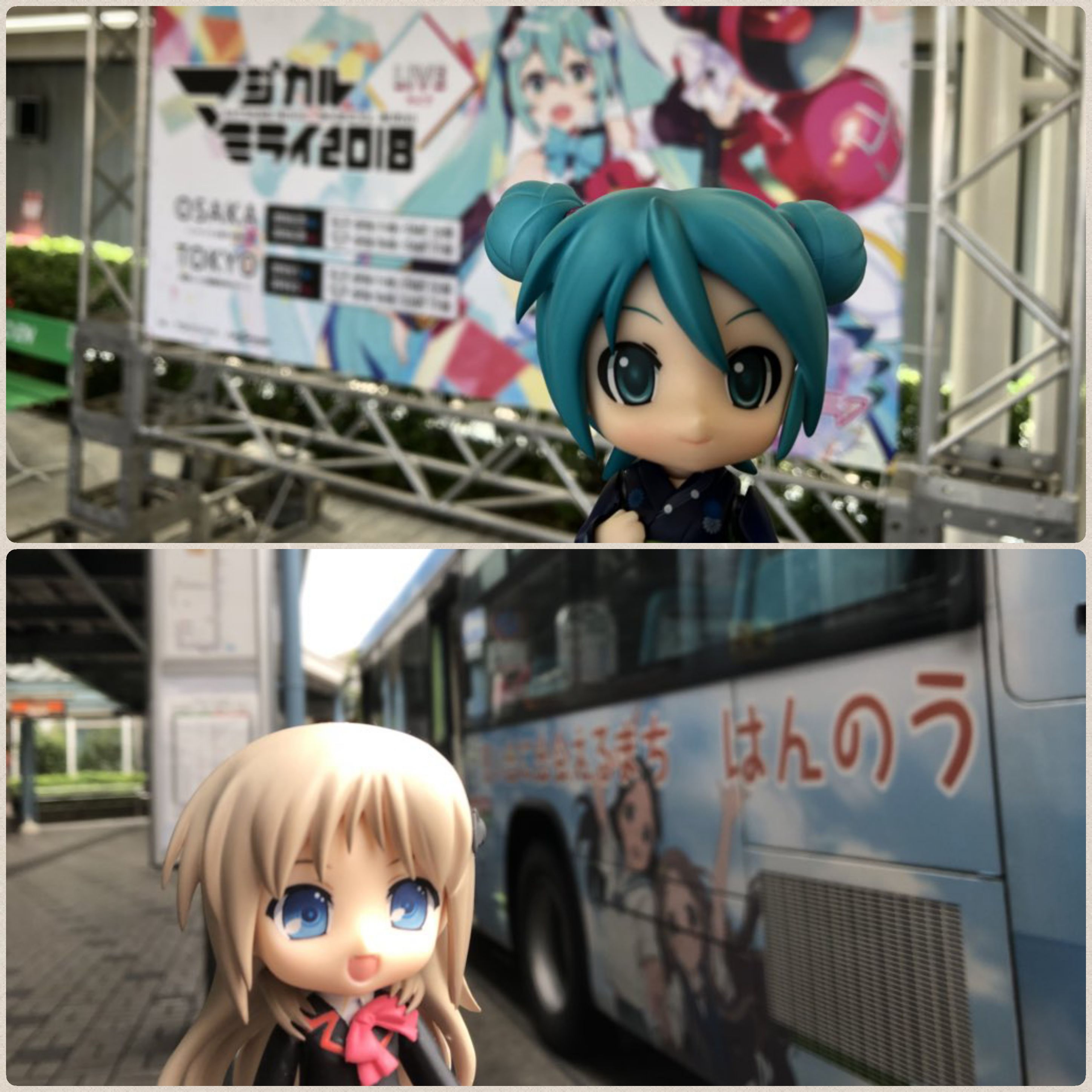 ドール撮影,高速バスでお出掛け,初音ミクライブ,オーナーと外出