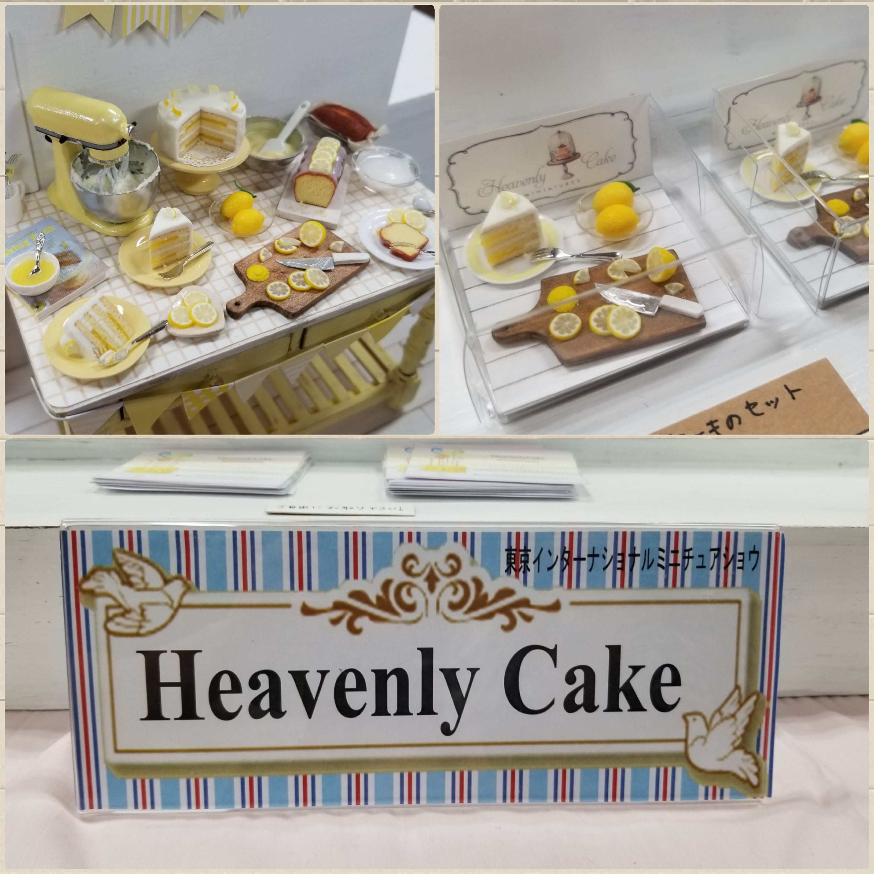 HeavenryCake,ミニチュアフード作家,粘土,ポリマークレイ,polymer
