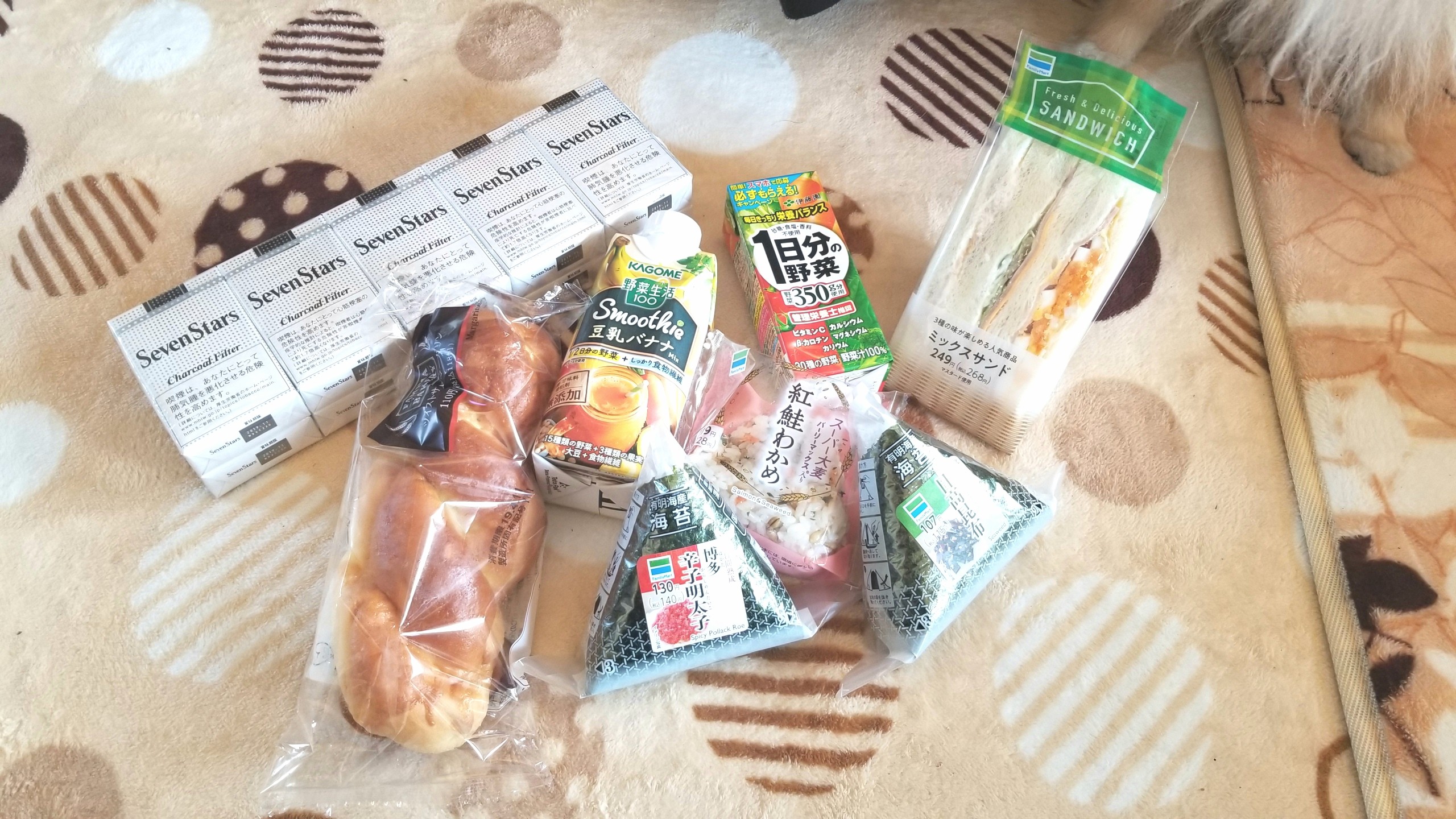 くじ運最高コンビニ,宝くじスクラッチ,当たり当たった,好運幸運