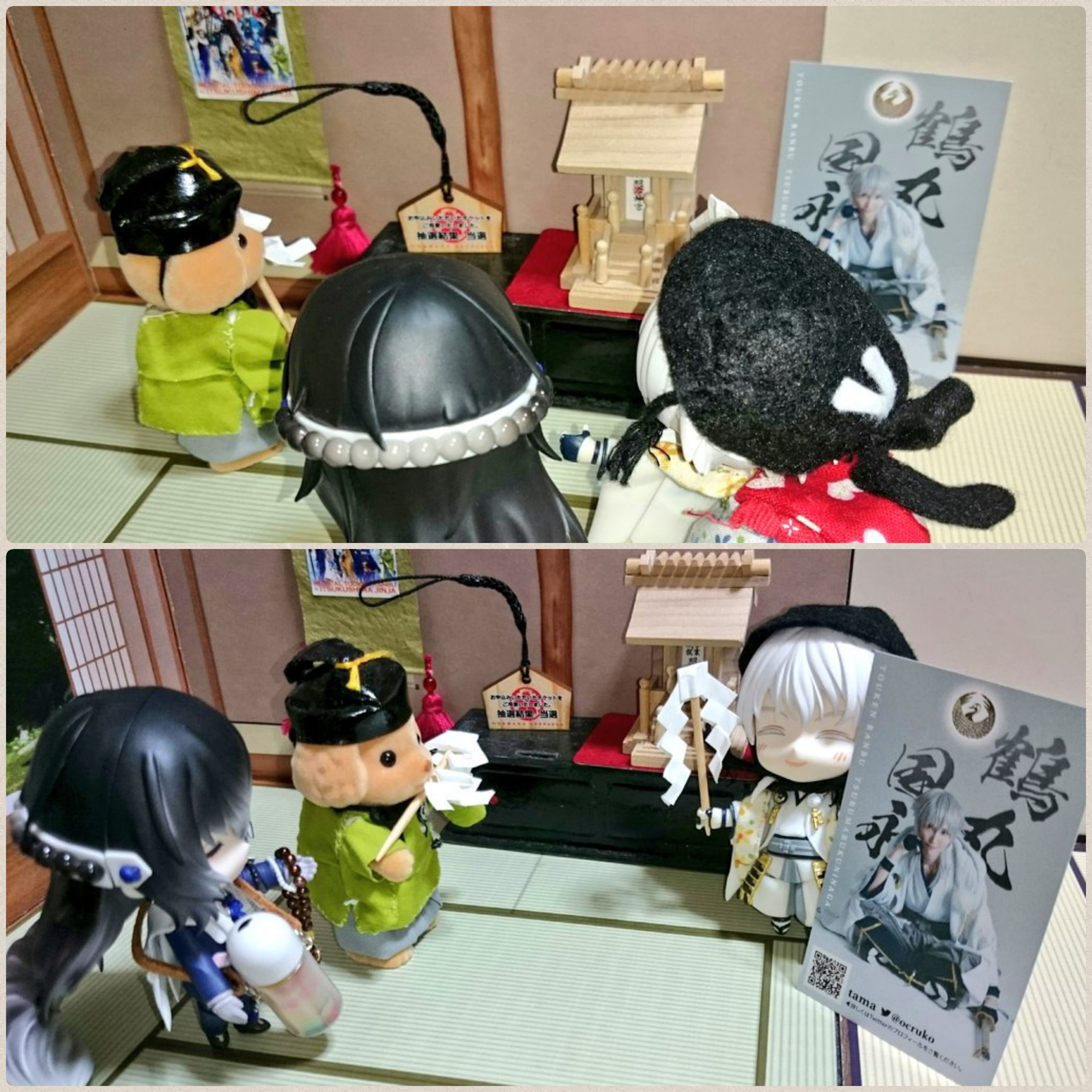 ねんどろいど刀剣乱舞,男士,鶴丸,ご祈願,かわいいシルバニアと一緒に